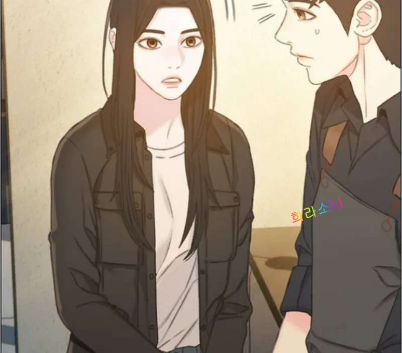 정지수와 정건우.