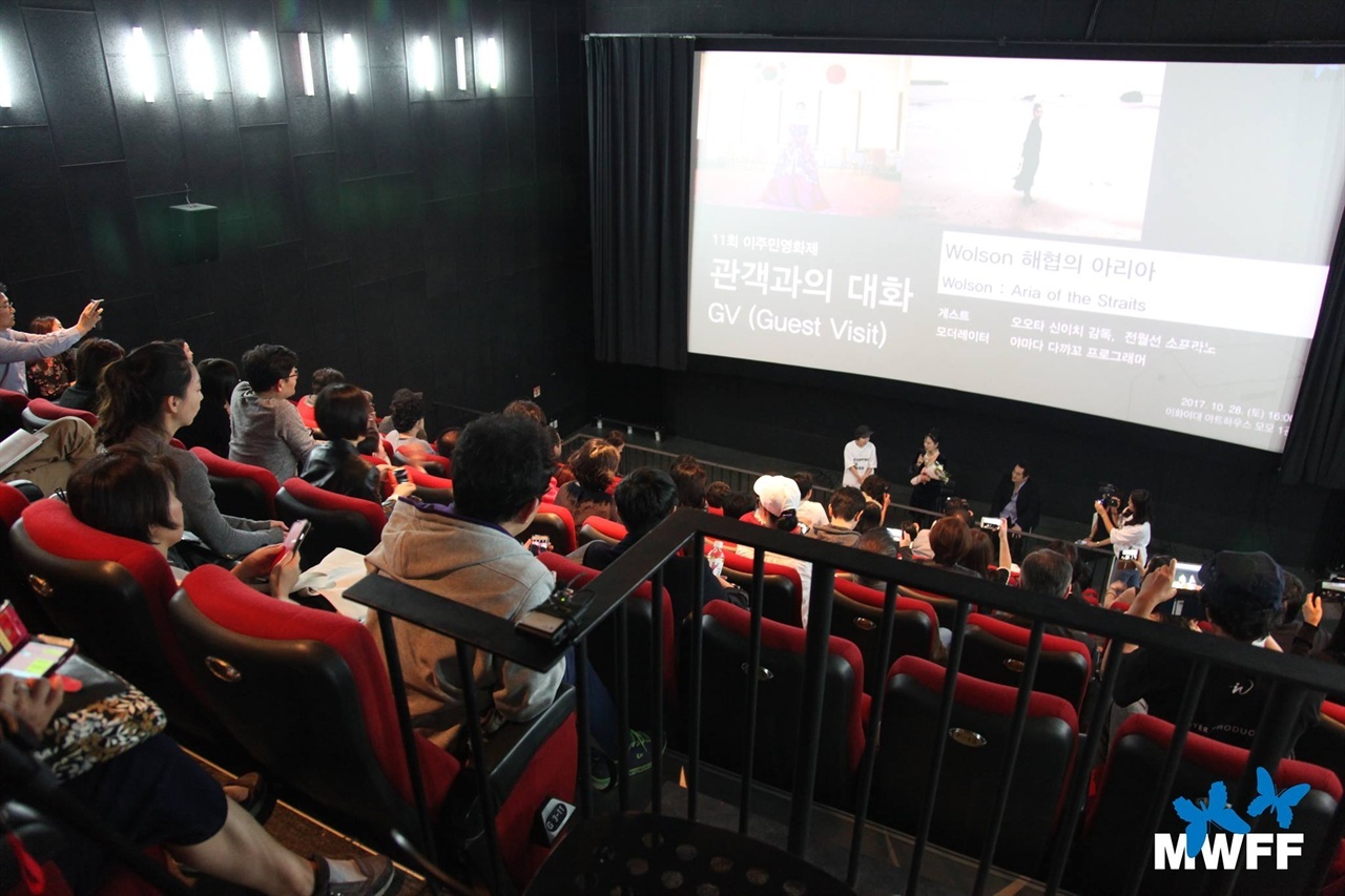 2019/09/24 “우리는 모두 이주자입니다” 난민에게도 소속감이 필요하다 3