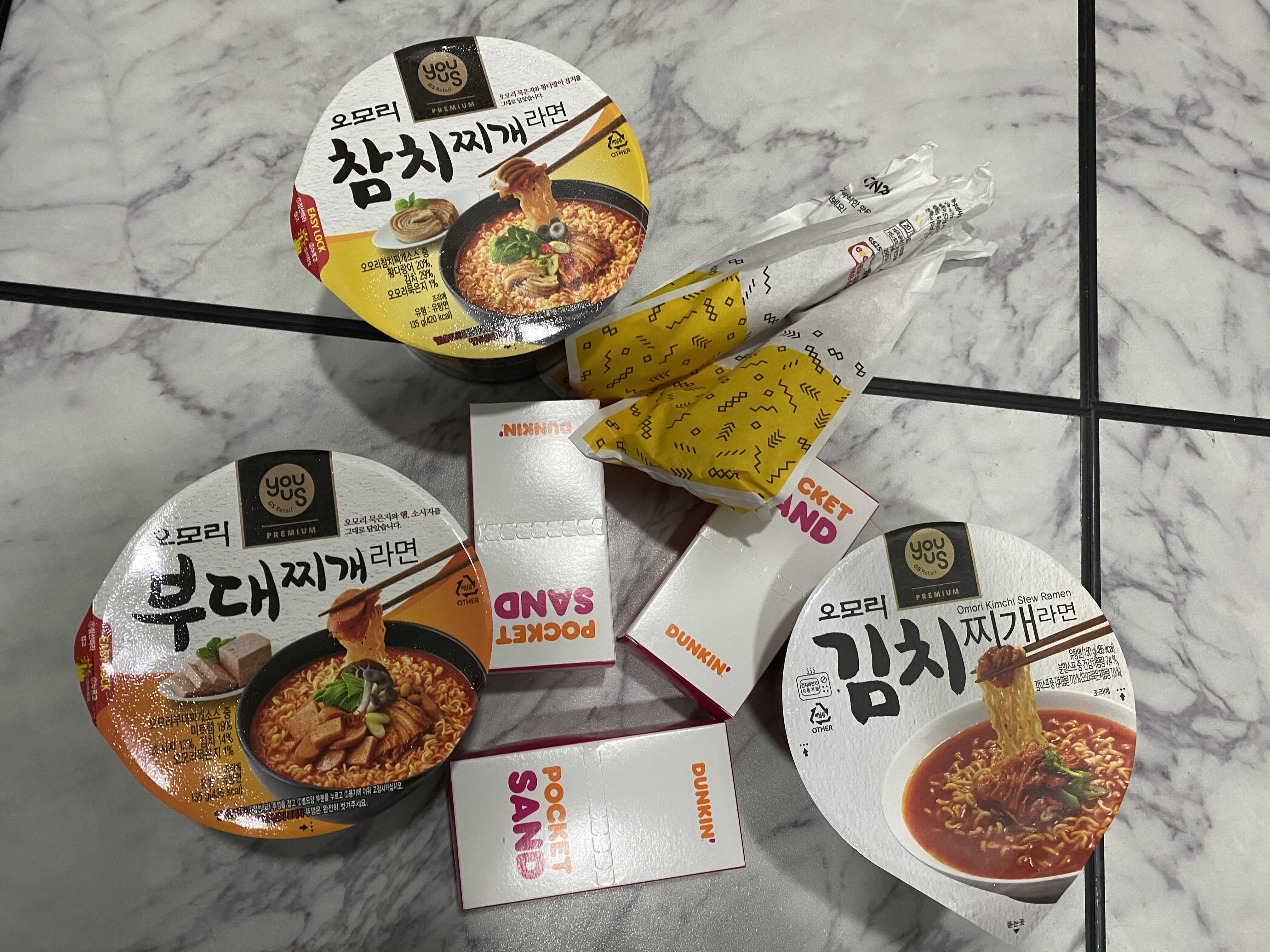 GS25 오모리 컵라면 시리즈 내돈내산 리얼 후기 - 오모리 김치찌개라면, 오모리 부대찌개라면, 오모리 참치찌개라면