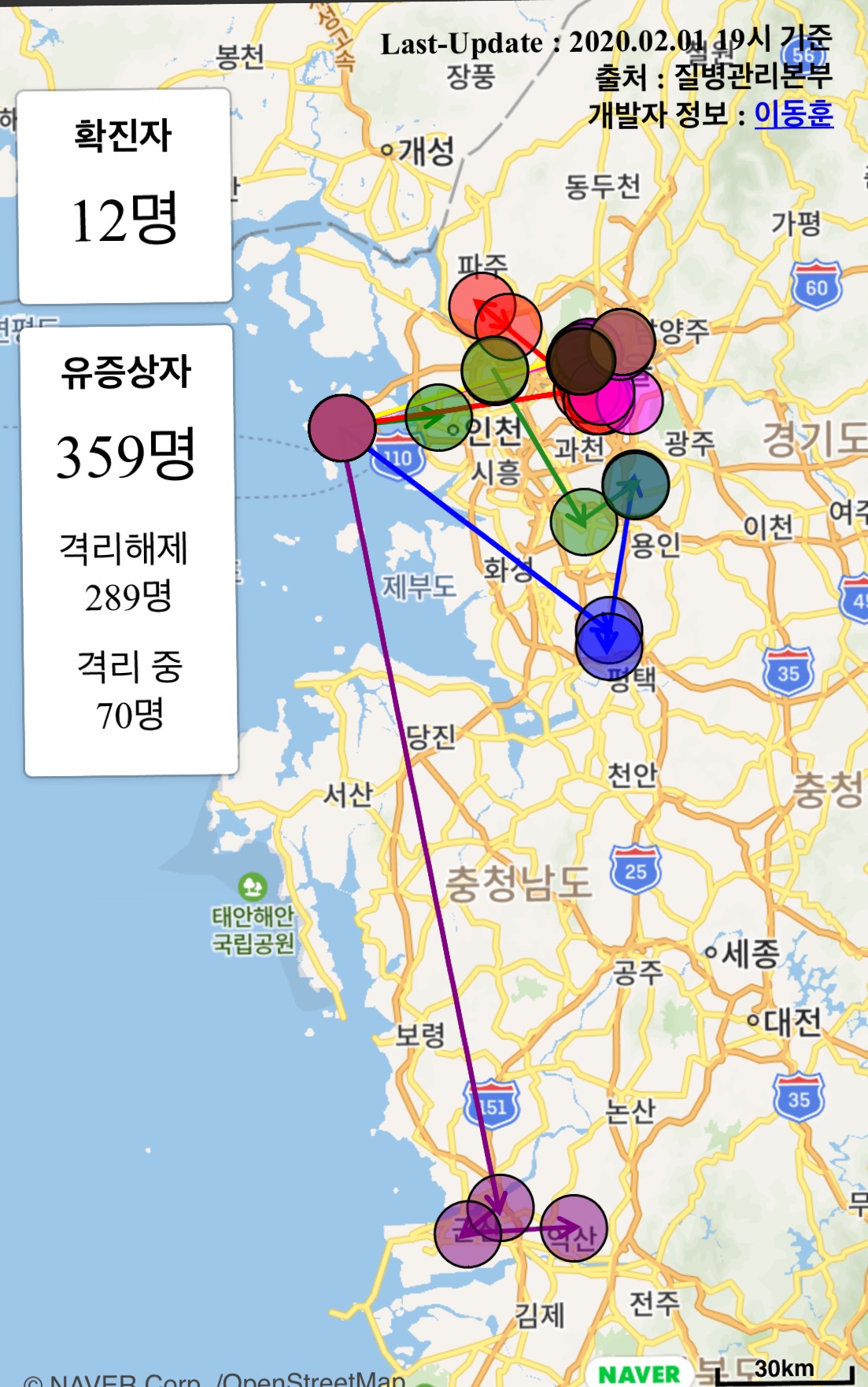 시립금호어울림어린이집 이미지