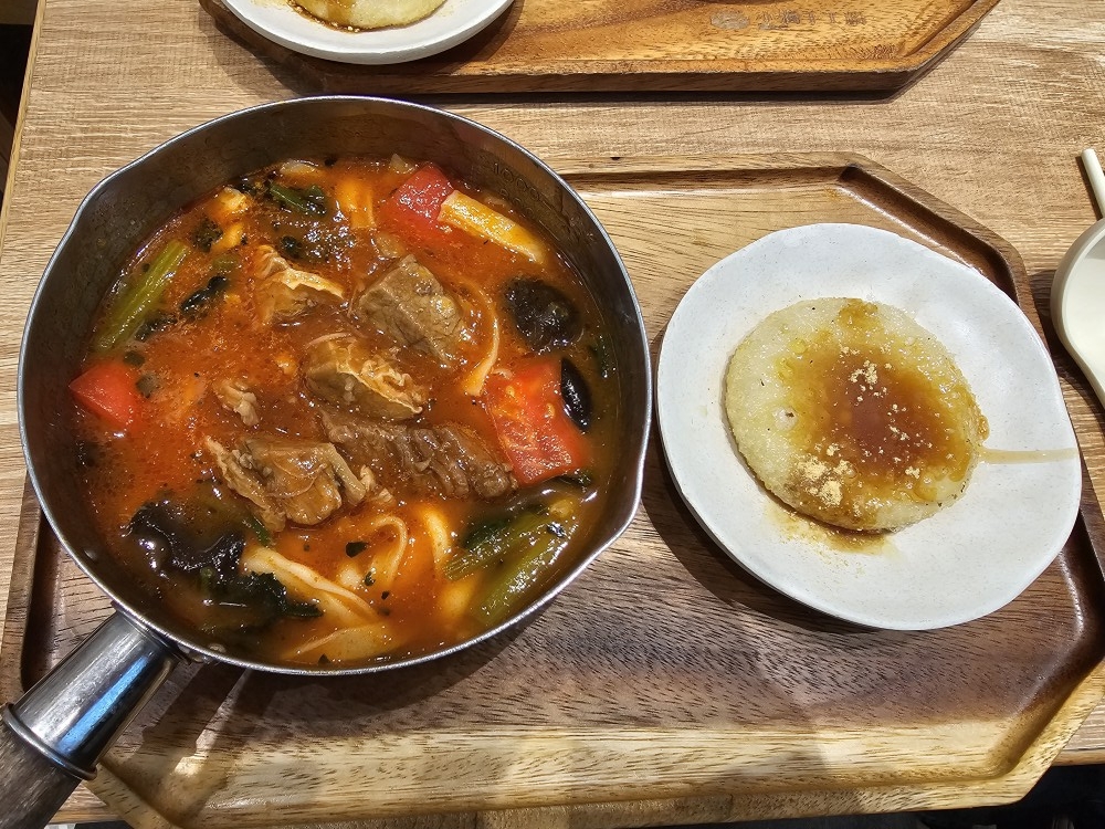 Xiao Man Rice Noodle 메뉴