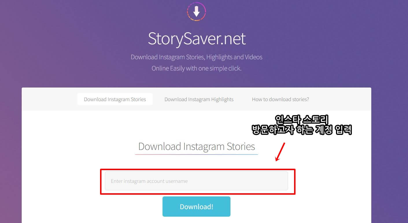 storysaver-net-site