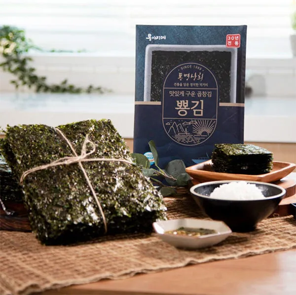 통영 연대도 만지도 당일치기 여행_2