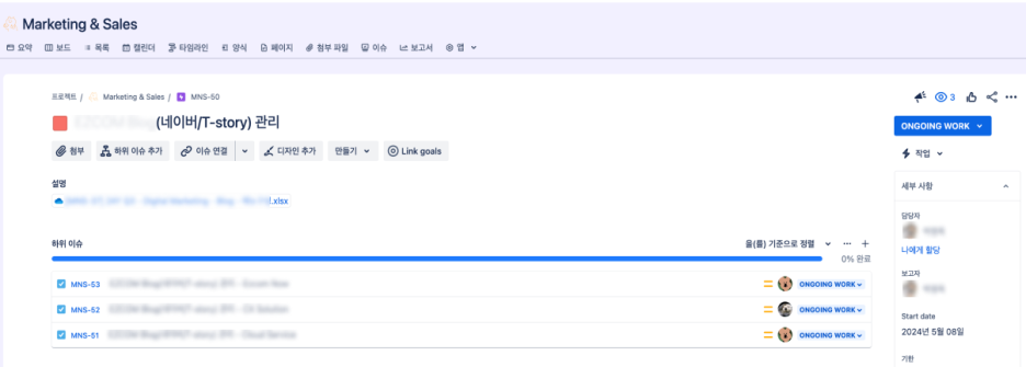 이지컴 이미지