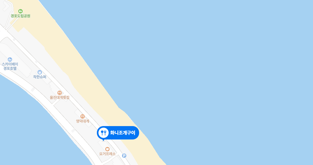 강원도-강릉-여행-드라이브-코스-당일치기-추천