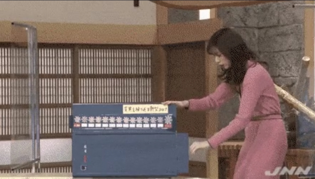 많이 발전한 일본 방송근황