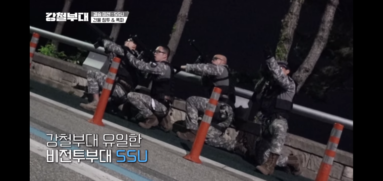 강철부대 정종철 넷플릭스_강철부대 14화 (줄거리 & 37