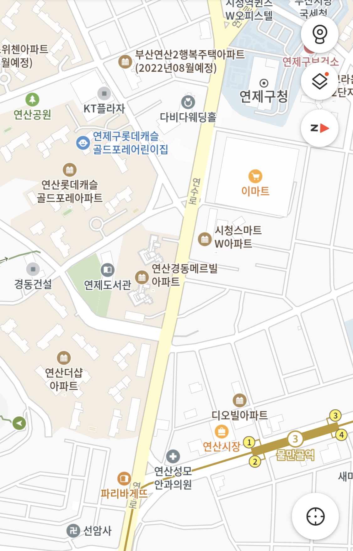 부산임장스터디