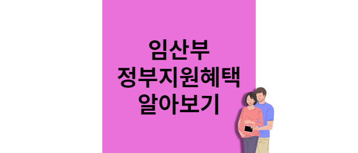 이미지썸네일