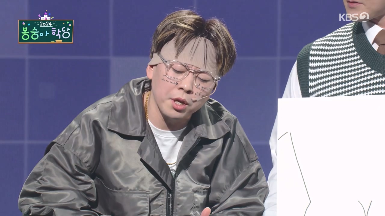 개그 콘서트.E11.240129p-NEXT.mp4_20240129_202530.612.jpg