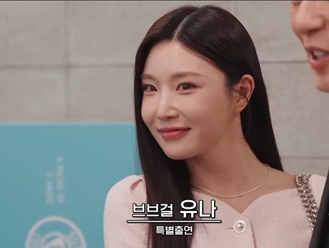 누군지 못 알아본 사람 꽤 있다는 긴머리하고 SNL 나온 단발좌.jpg | 인스티즈