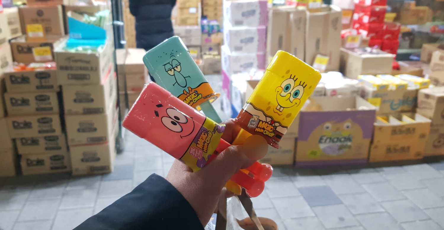 세계과자마켓 이미지