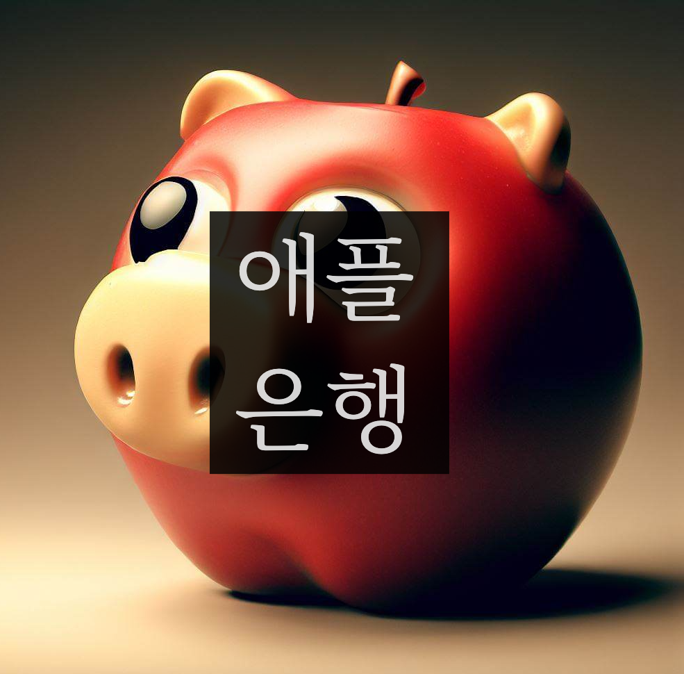 법무법인지오 이미지