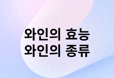 포스터