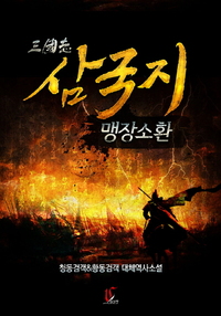 이미지