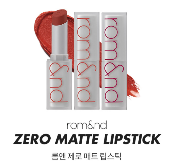 넘나 예쁜 롬앤제로매트립스틱 20가지 색상 romand 20color 넘나 예쁜 롬앤제로매트립스틱 20가지 색상 Romand 20Color
