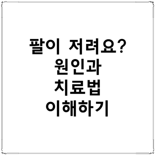 썸네일 사진