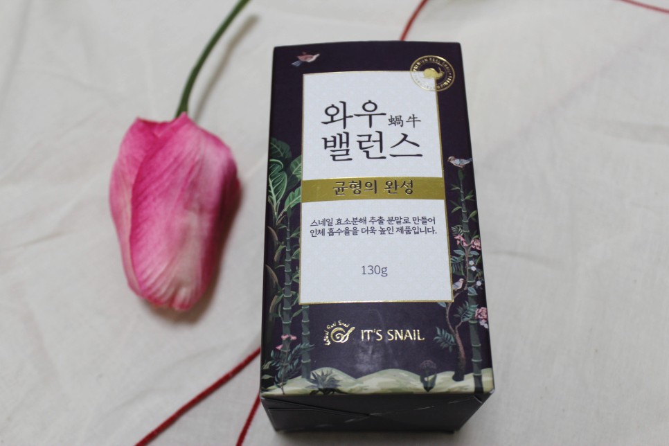 중년여성건강식품으로 친정 5