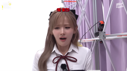 현실판 천송이 같다는 반응 많은 여돌 멤버 | 인스티즈