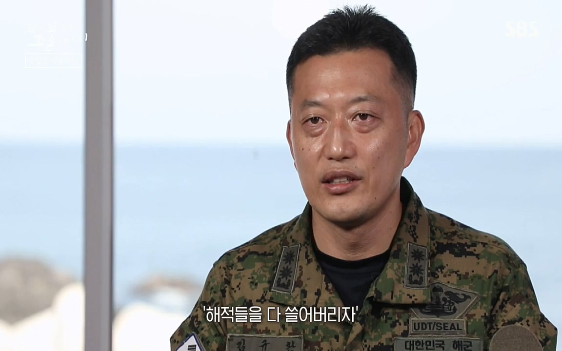 꼬리에 꼬리를 무는 그날 이야기.E20.220318p-NEXT.mp4_20220319_182330.933.jpg