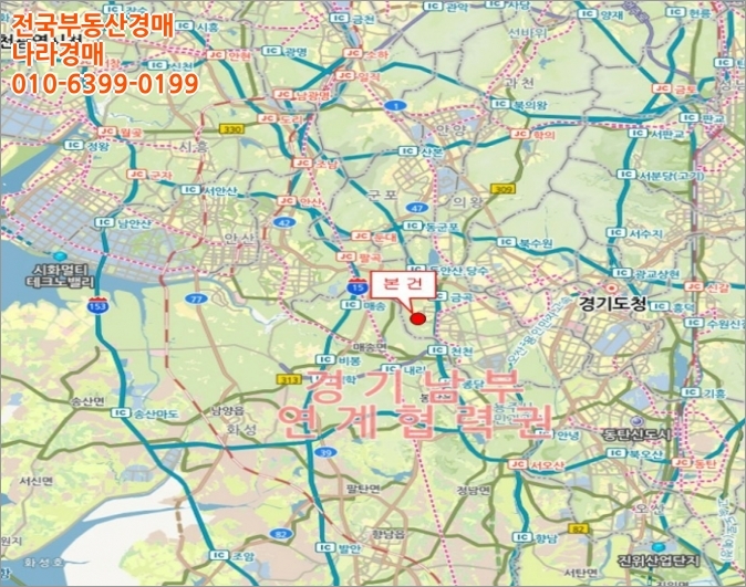 금곡엘지아파트 이미지