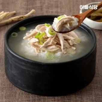 곰탕 설렁탕 도가니탕 무슨 차이가 있을까_3