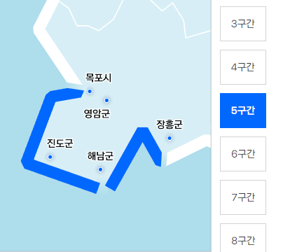  대한민국 한바퀴 챌린지 신청방법(+ 둘레길 완주) - 둘레길 - 5코스 사진