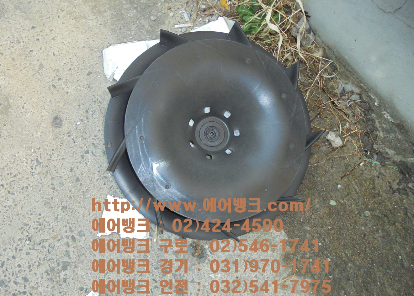 인천광역시 서구 연희동 아띠헤어 삼성하우젠 천장시스템 에어컨,공조청소,세탁 1."에어뱅크" 10