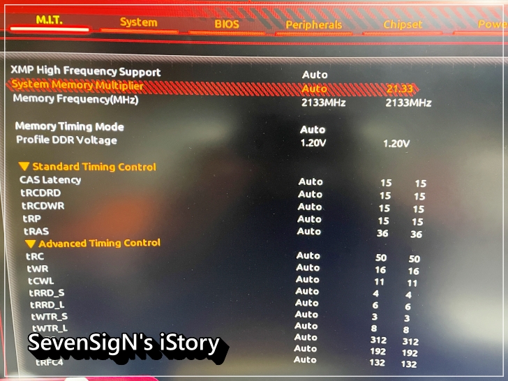 삼성 시금치램 DDR4 2133 램 오버 사용기 삼성 시금치램 Ddr4 2133 램 오버 사용기
