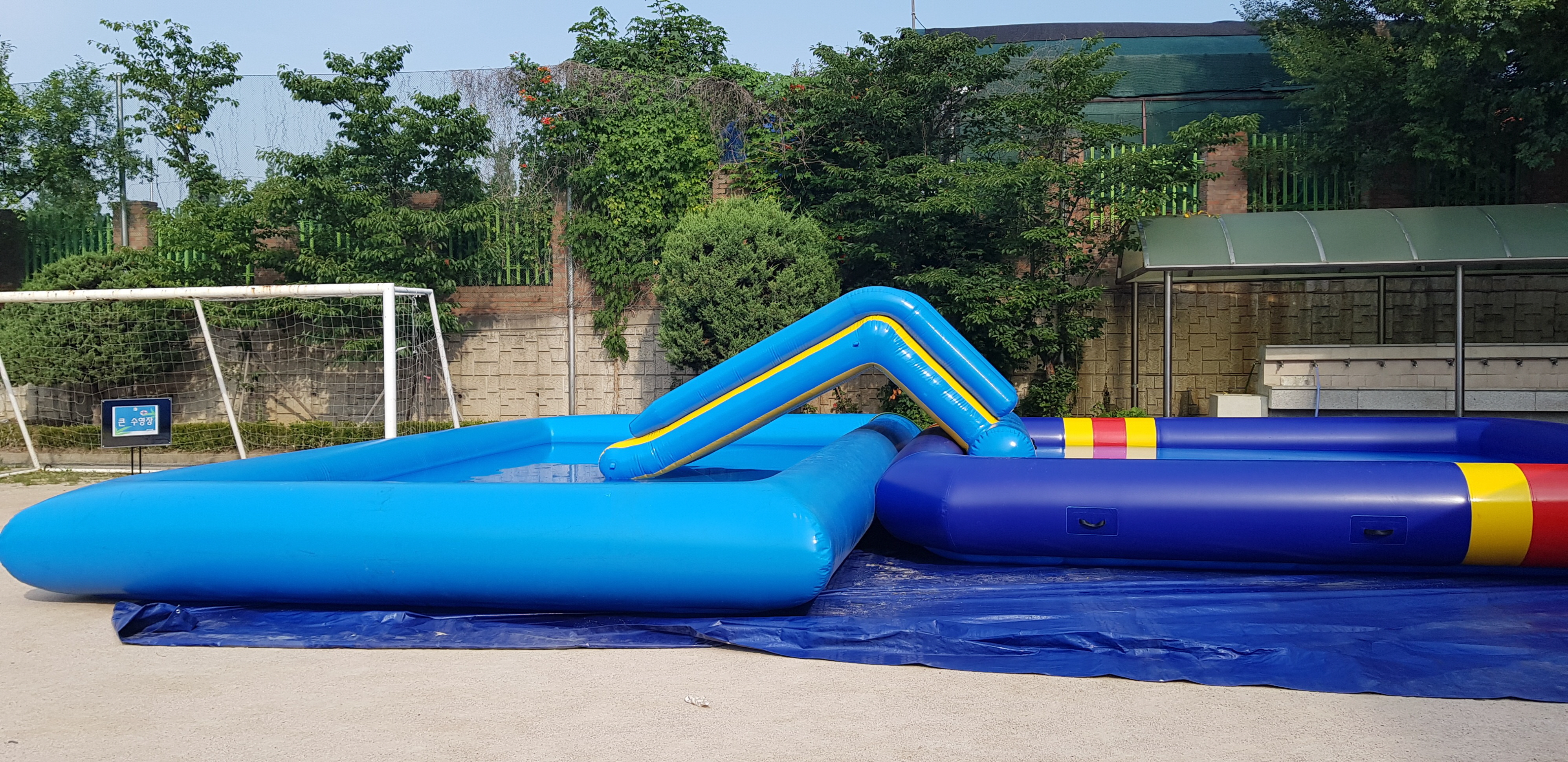 개화초등학교 병설유치원 에어바운스 수영장 설치 운영