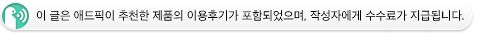  소가죽 스웨이드 안감기모 백오픈 3cm 슬리퍼