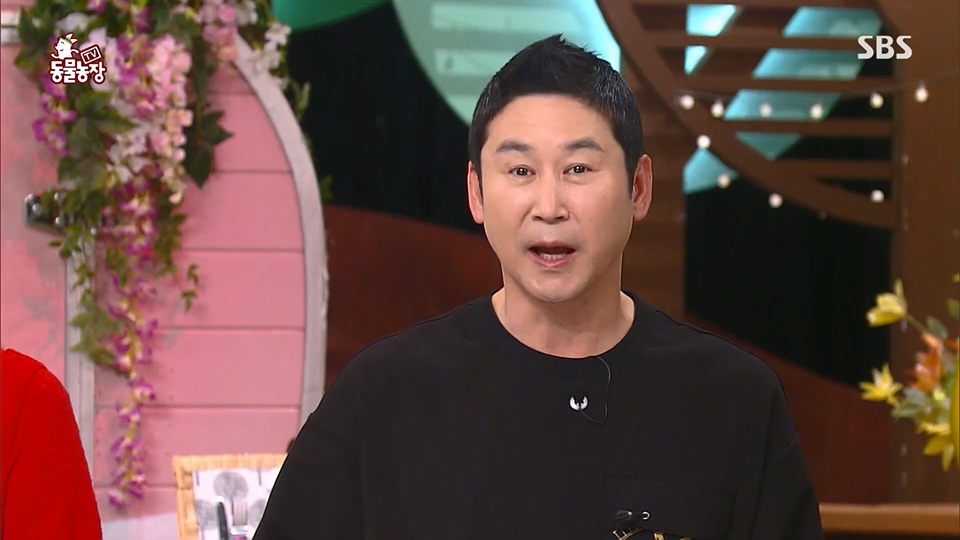 TV 동물농장.E1128.230709p.H264-F1RST.mp4_20230709_183511.366.jpg