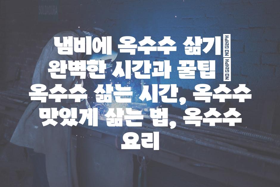샘플 (56)