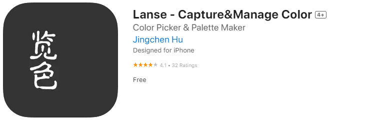 Lanse - Capture&Manage Color