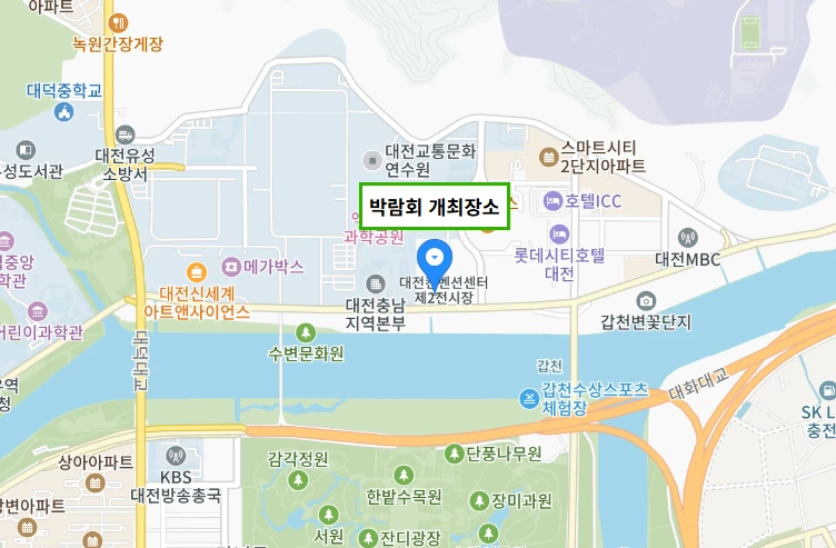 2025 도시캠핑대전 일정&amp;#44; 입장료&amp;#44; 주차장&amp;#44; 사전등록 혜택 총정리