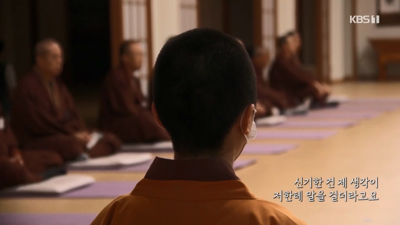 다큐 On.E221.231030p.H264-F1RST.mp4_20231031_202724.458.jpg