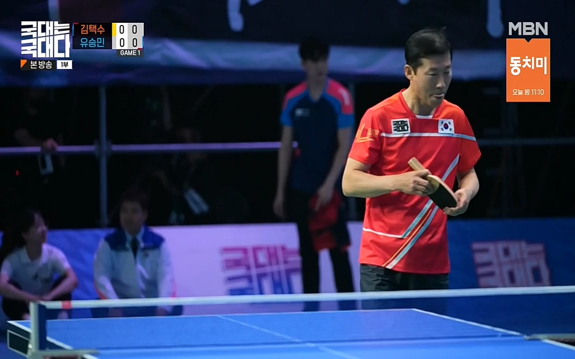 국대는 국대다.E18.220710p-NEXT.mp4_20220713_150220.308.jpg