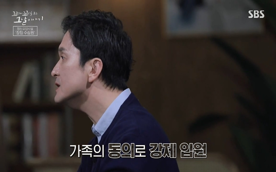 꼬리에 꼬리를 무는 그날 이야기.E24.220415p-NEXT.mp4_20220416_194105.887.jpg