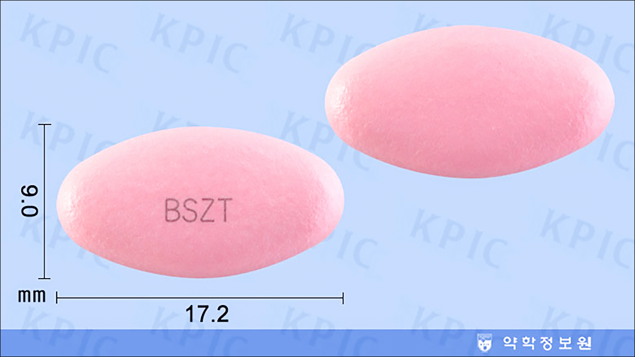 소화불량약 베스자임정(Beszyme tablet)