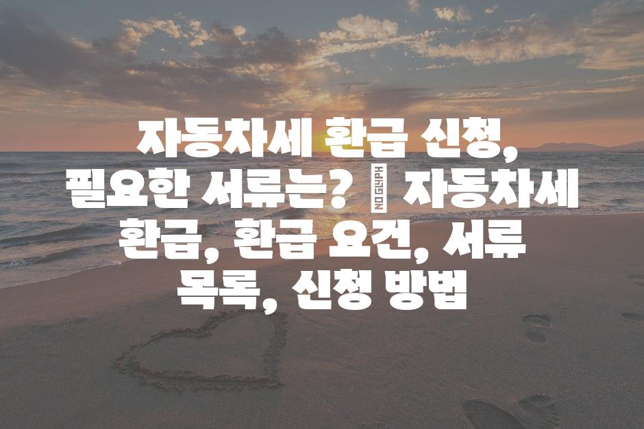 샘플 (90)
