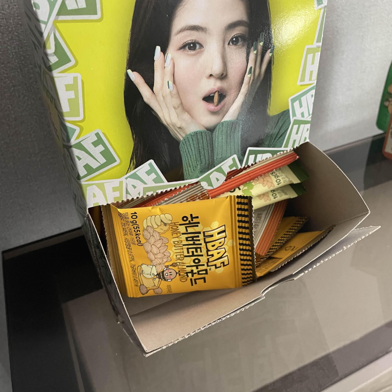 파티세트