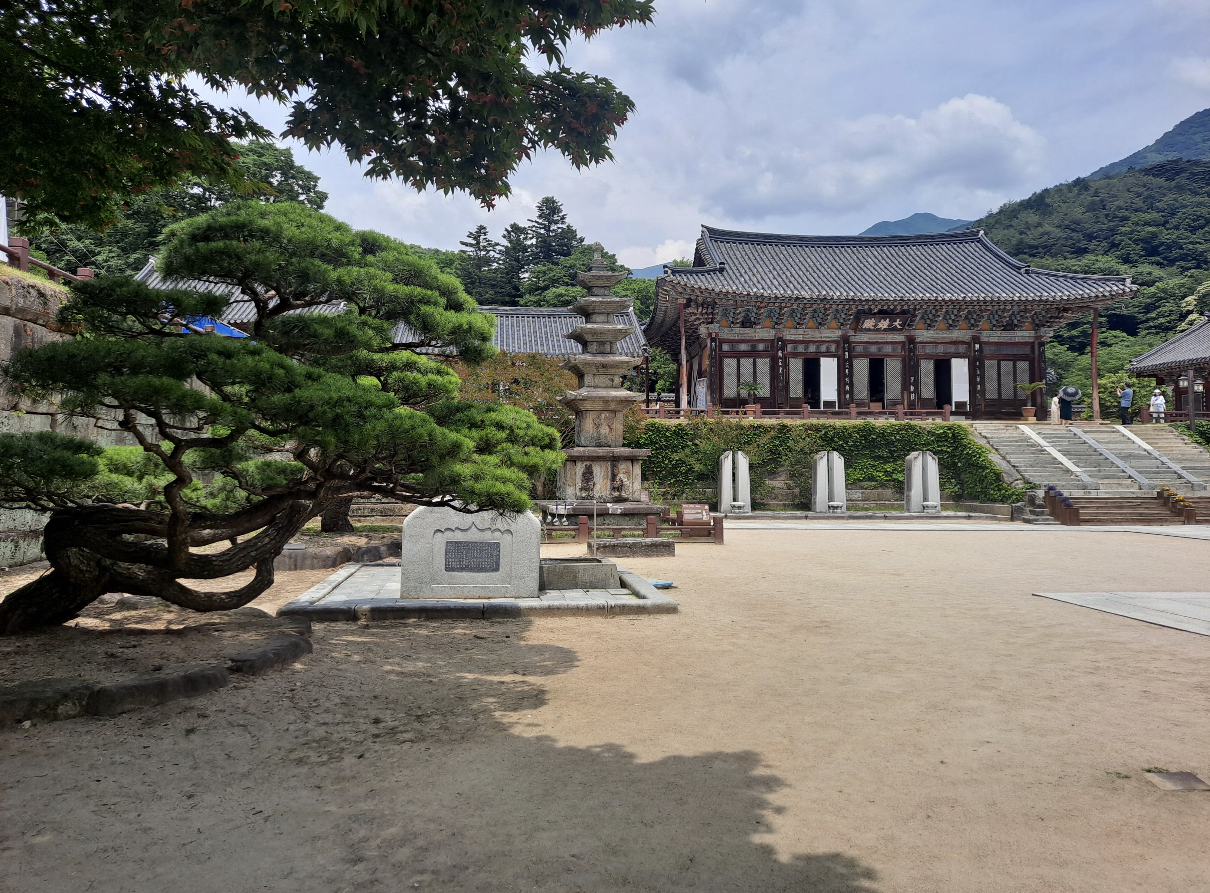  보물 구례 화엄사 서 오층석탑
