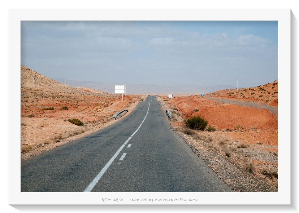 여행지, 여행 루트 이야기 모로코 여행을 위한 27