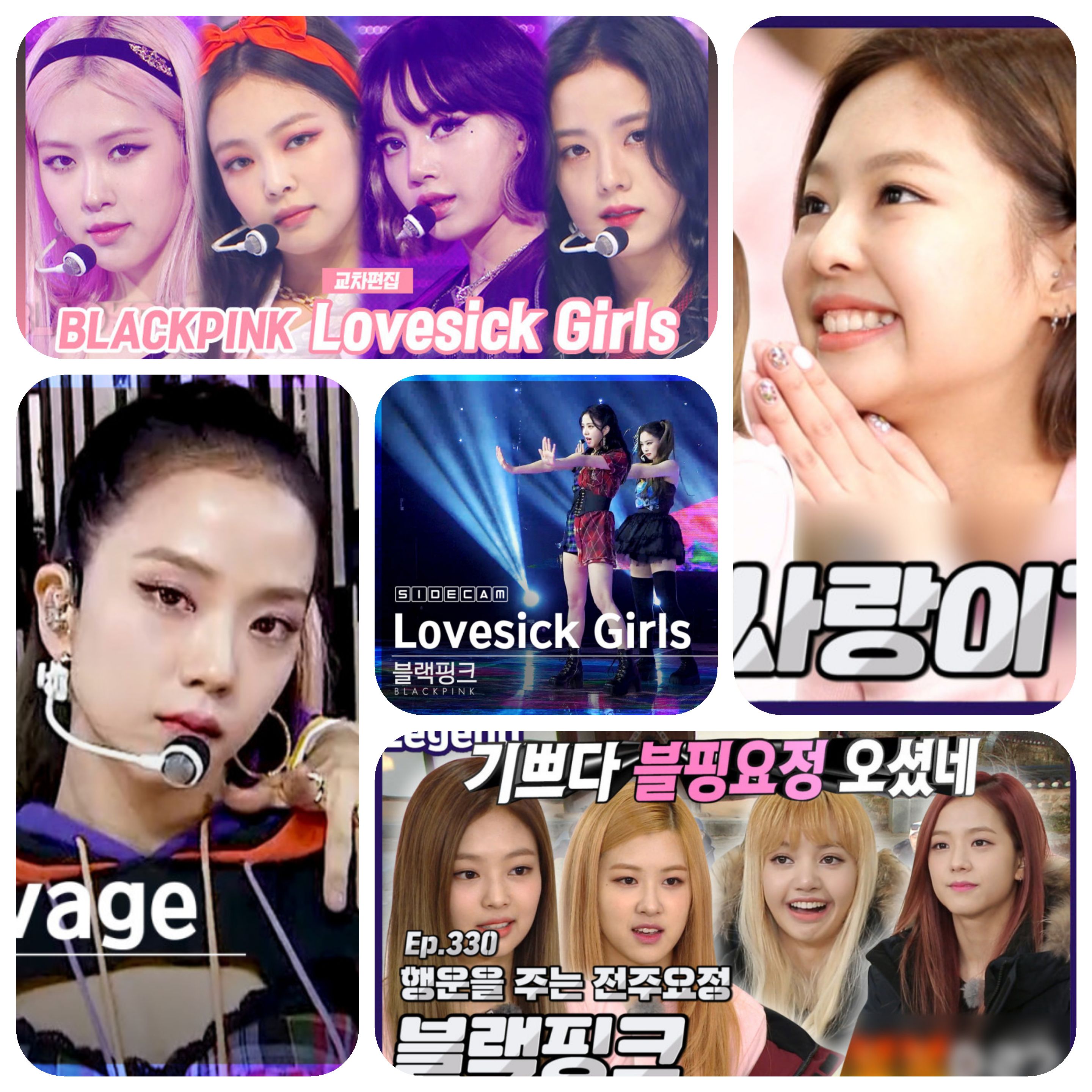  블랙핑크 폭풍, 아디다스도 혜택