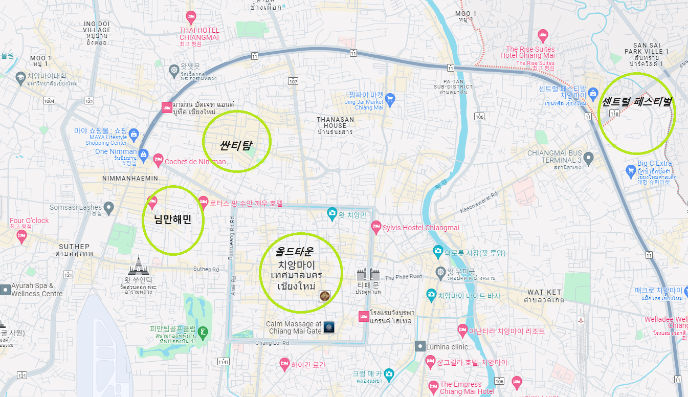 치앙마이 한달살기 지역
