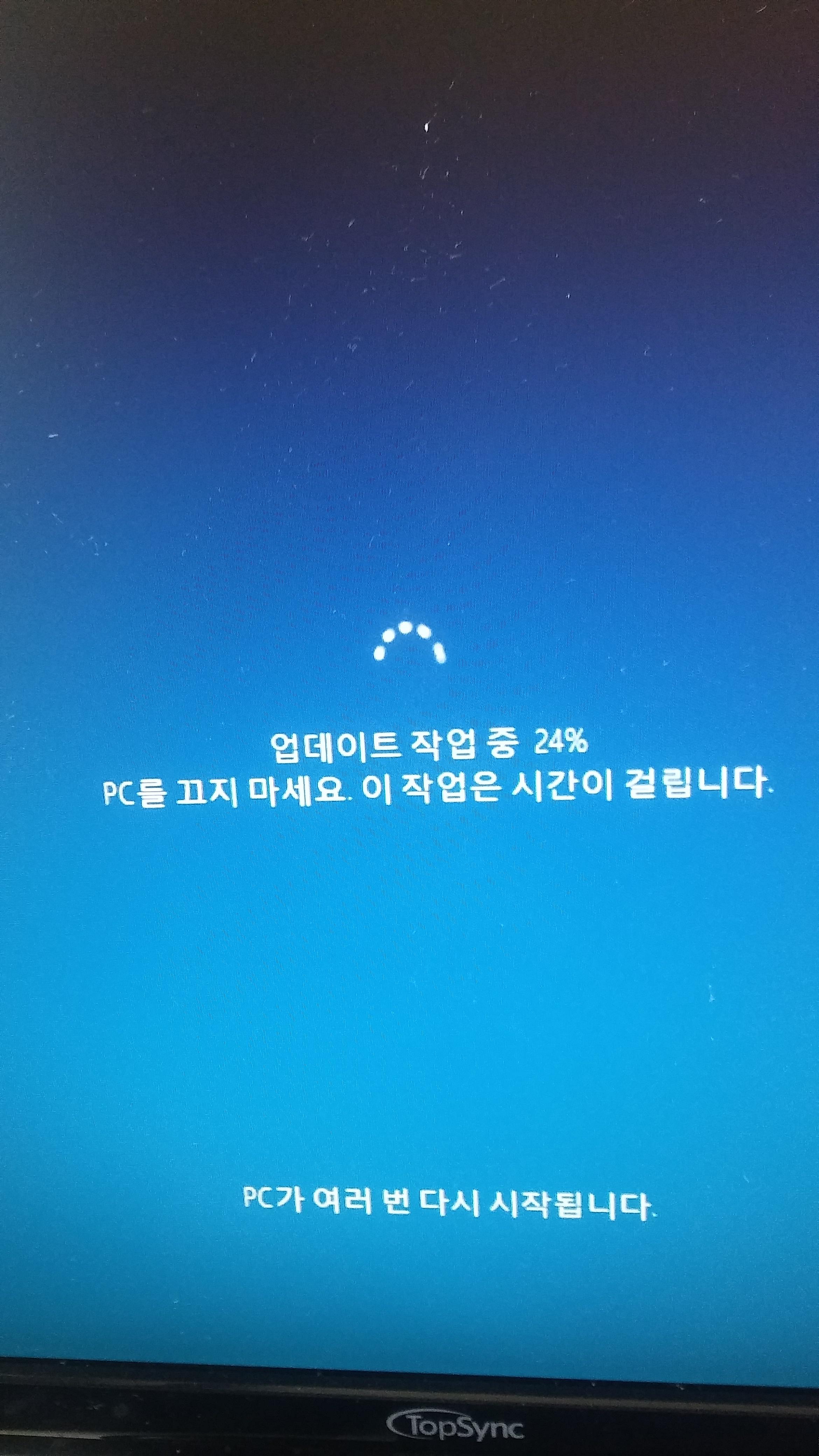   뚜뚜월드