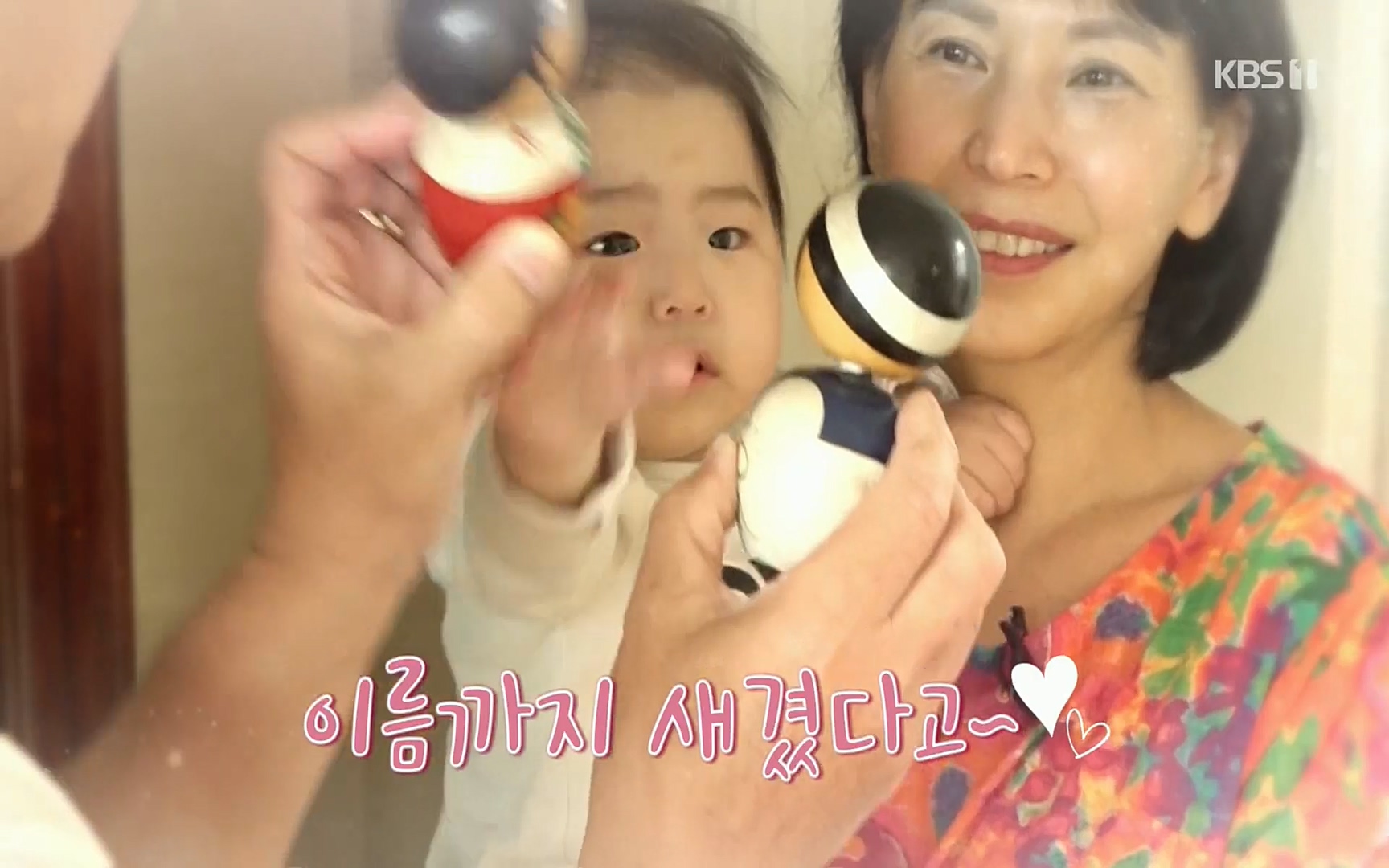 이웃집 찰스.E342.220614p.H264-F1RST.mp4_20220615_201827.182.jpg