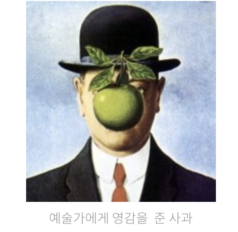  [부자들의 취미생활]컴퓨터의 아버지 엘렌 튜링
