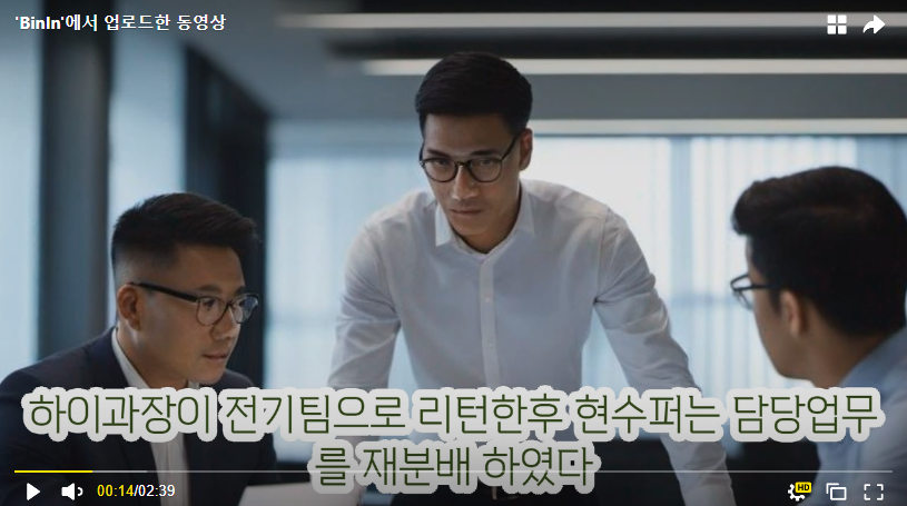 현수퍼 이미지
