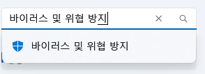  AutoCad 2021 한글판 다운로드 및 정품 인증 방법